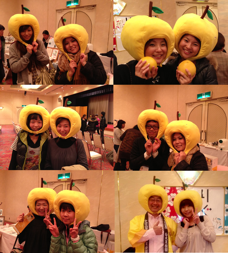 ブンタンマンかぶりもの