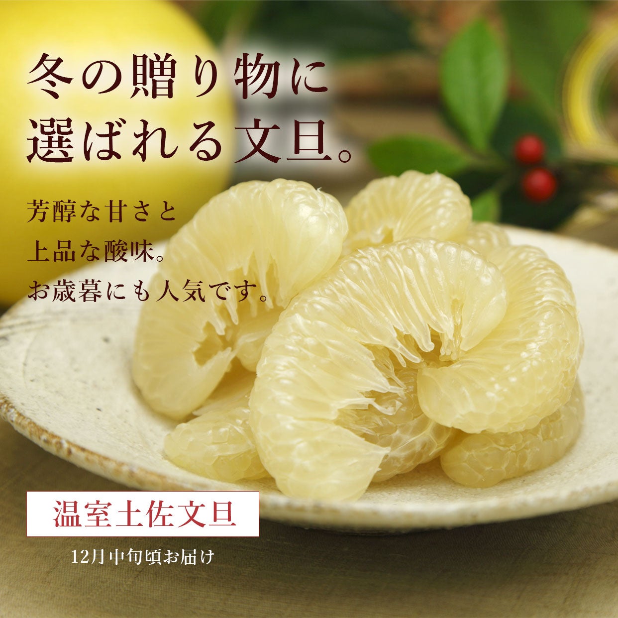 000000000019-07.jpg?size=l&w=