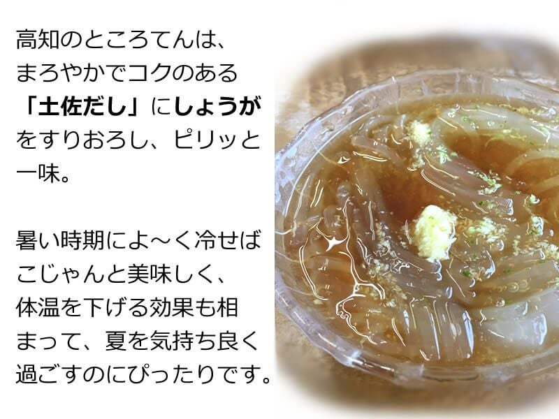 生姜 しょうが 15kg 高知県産 B級品 高知そだちのしょうがだけ 約50g×10パック 【Japan Ginger 株式会社