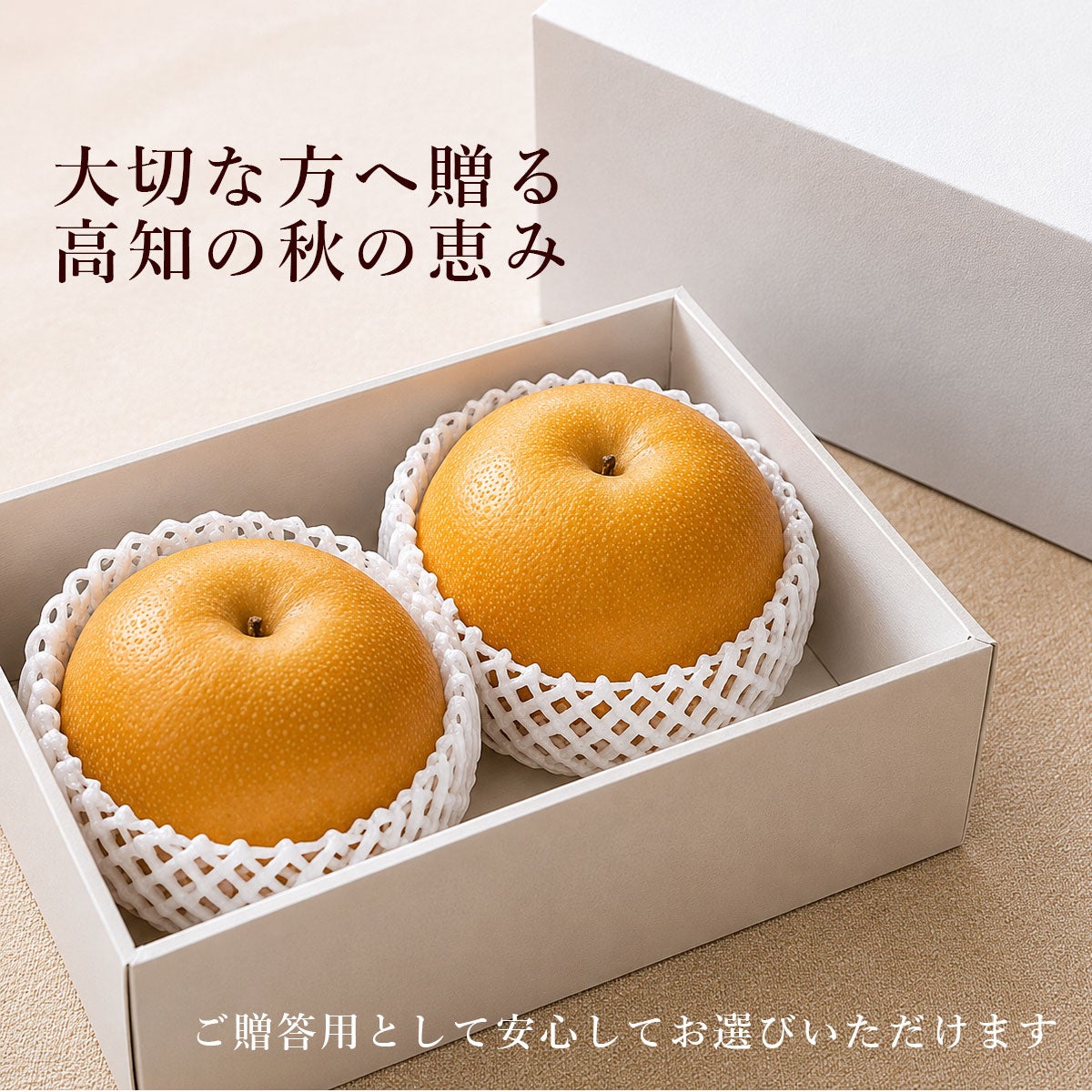 000000000085-04.jpg?size=l&w=