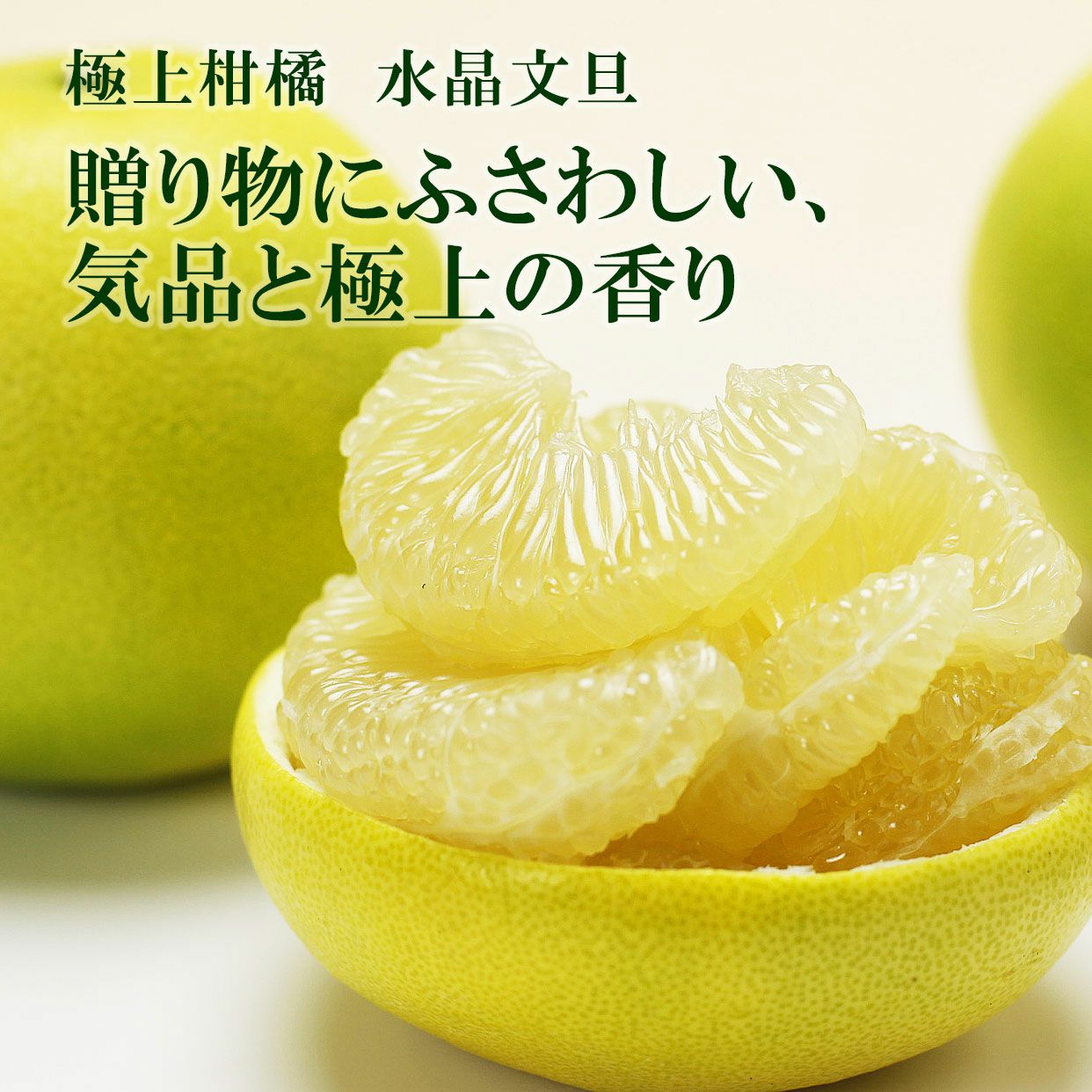 000000000118-12.jpg?size=l&w=