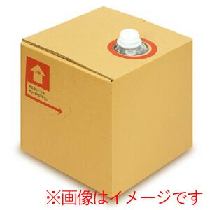 土佐小夏まるごと搾り果汁20キログラムキュービ