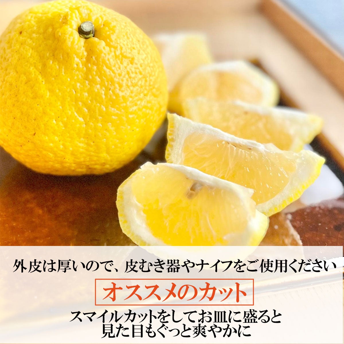 30％OFFセール】白木果樹園産はるか約3.5kg訳ありご家庭用【B級品