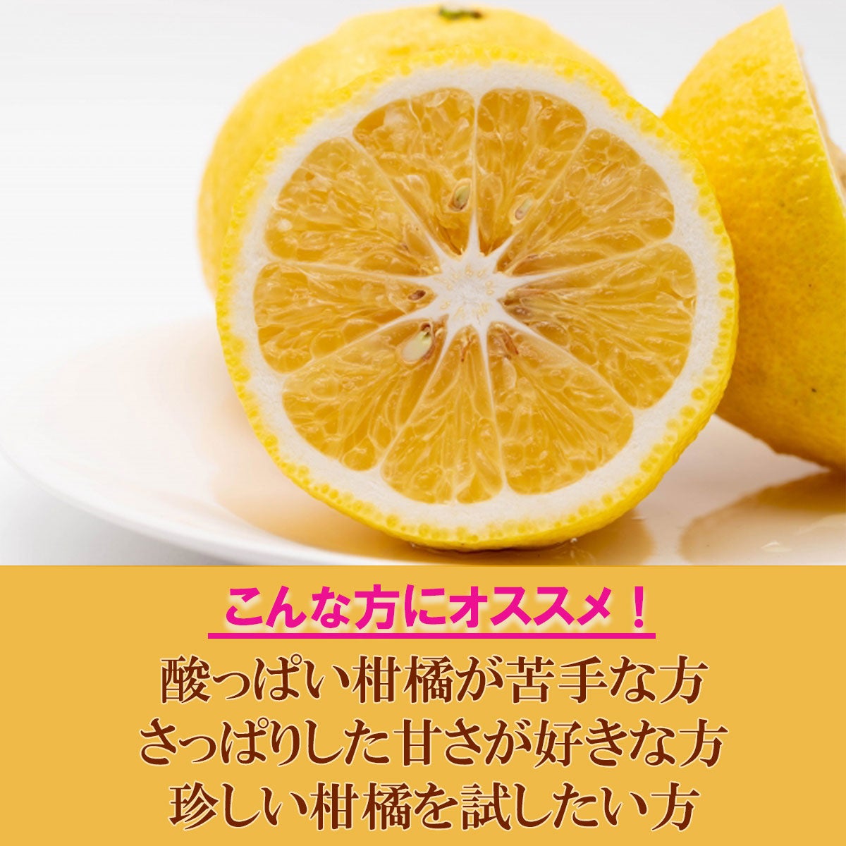 はるか様　複数購入③ 30％OFFセール】白木果樹園産はるか約3.5kg訳ありご家庭用【B級品
