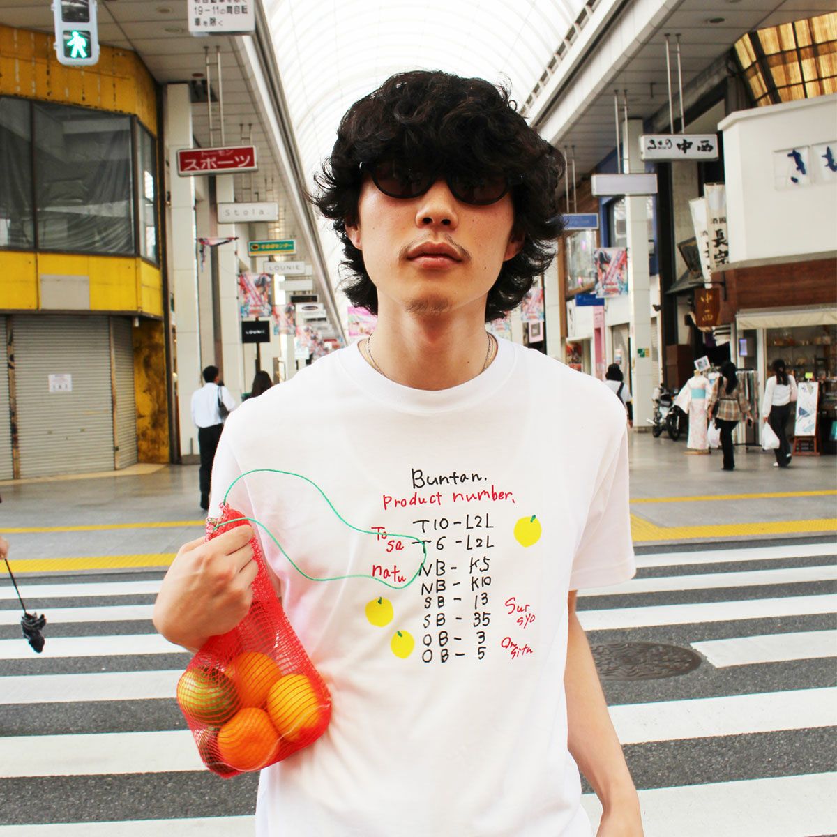 PommTshirt 【宅急便コンパクト】送料別 | 白木果樹園