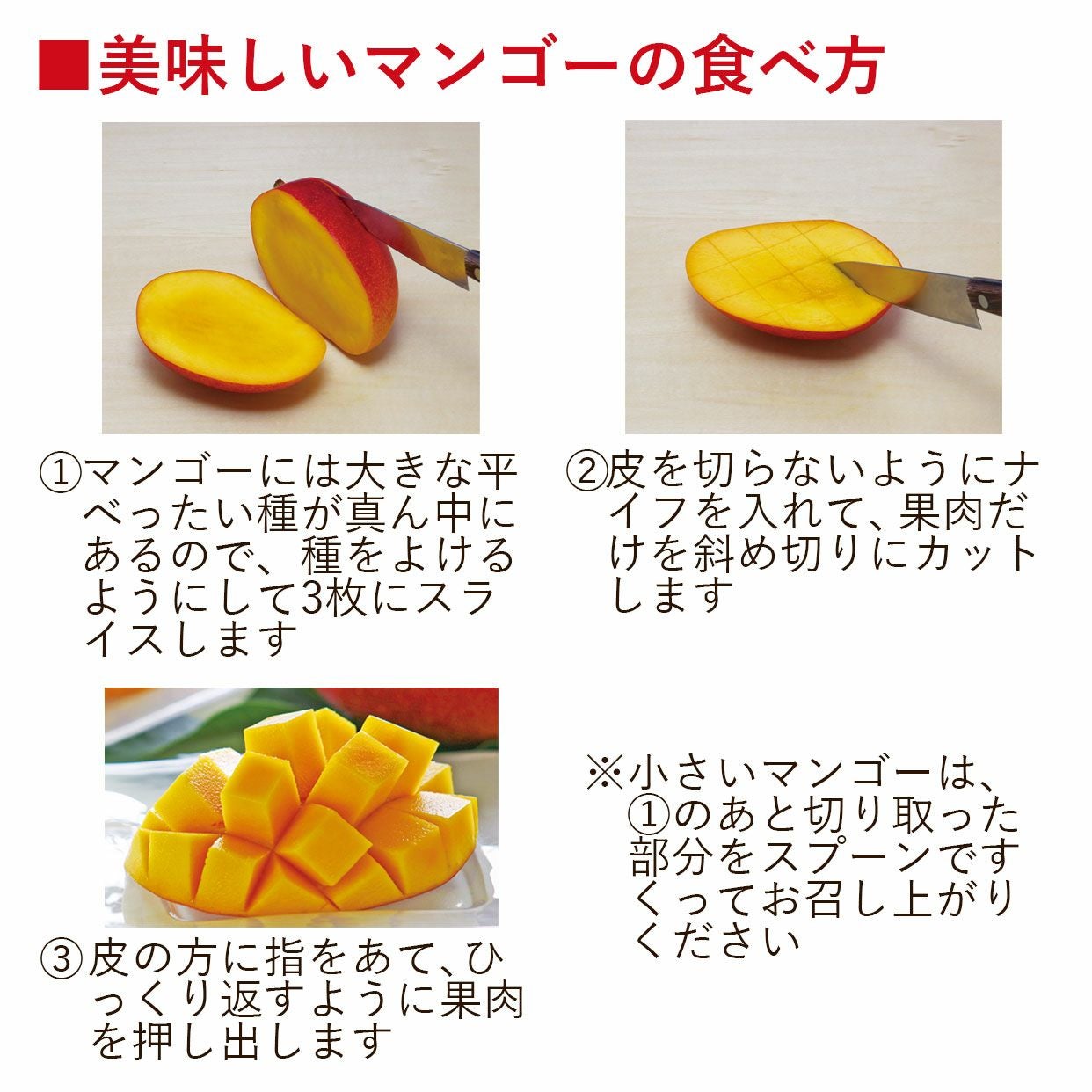 甘いグリーンマンゴー 5キロ クール便込み 楽天市場】台湾 マンゴー 5kgの通販